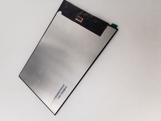 İyi bir fiyat. MIPI Arayüzü ile 8 İnç 800x1280 Endüstriyel Dokunmatik Ekran çevrimiçi